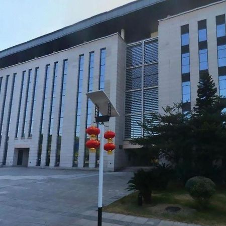 Leisure Hotel Dongguan  Dış mekan fotoğraf