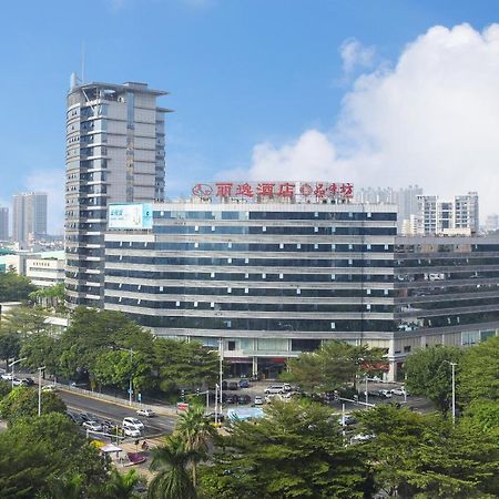 Leisure Hotel Dongguan  Dış mekan fotoğraf