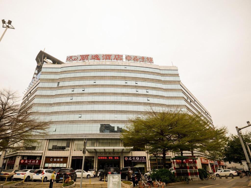 Leisure Hotel Dongguan  Dış mekan fotoğraf
