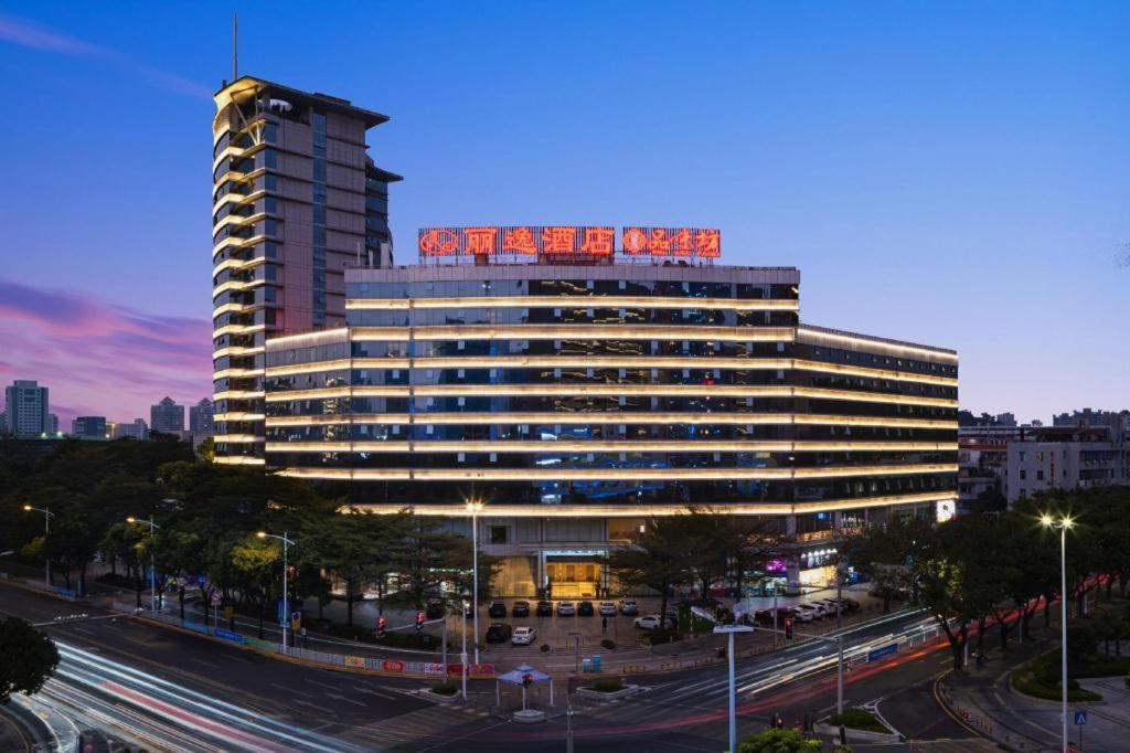 Leisure Hotel Dongguan  Dış mekan fotoğraf