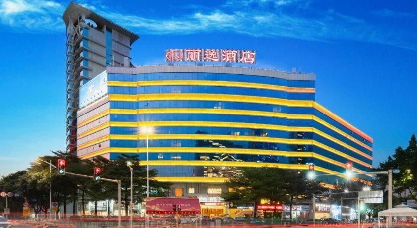 Leisure Hotel Dongguan  Dış mekan fotoğraf