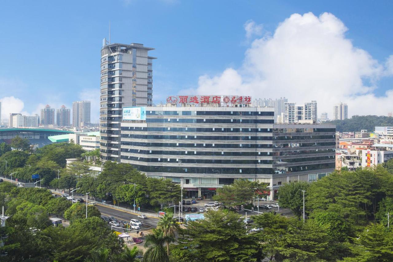 Leisure Hotel Dongguan  Dış mekan fotoğraf